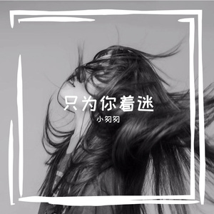 URL工具小鲤导航
